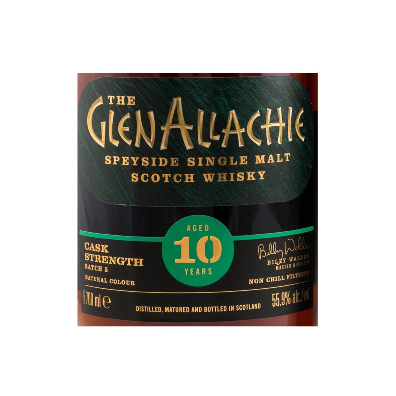 Glenallachie 10-year-old 3