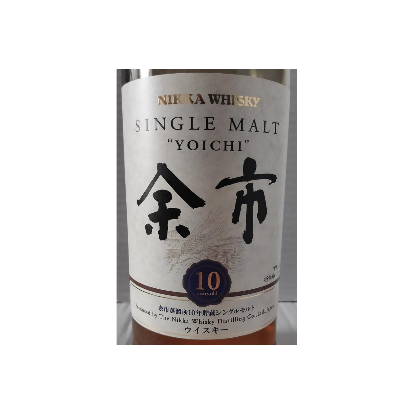 Yoichi 10 Years Single Malt Whisky