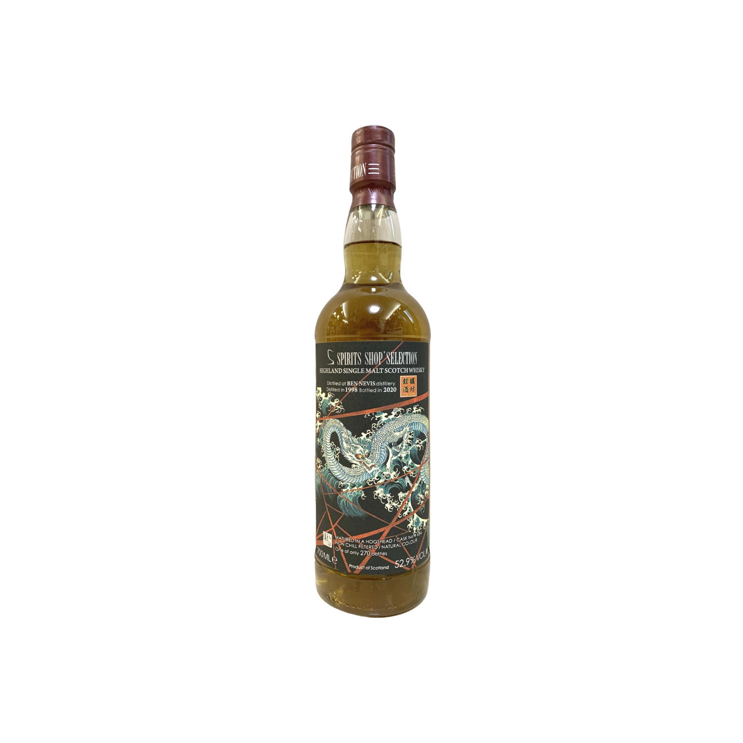 Ben Nevis 1998 Single Malt Whisky