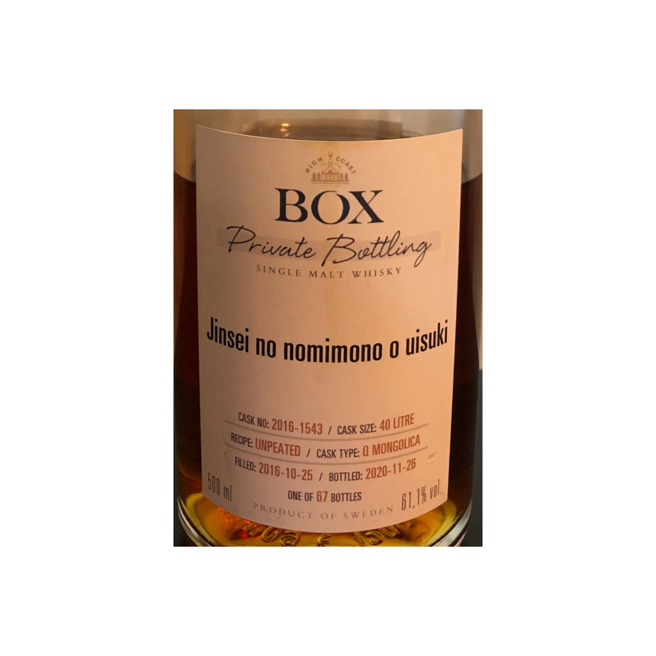 Box Private Bottling 2016 Single Malt Whisky