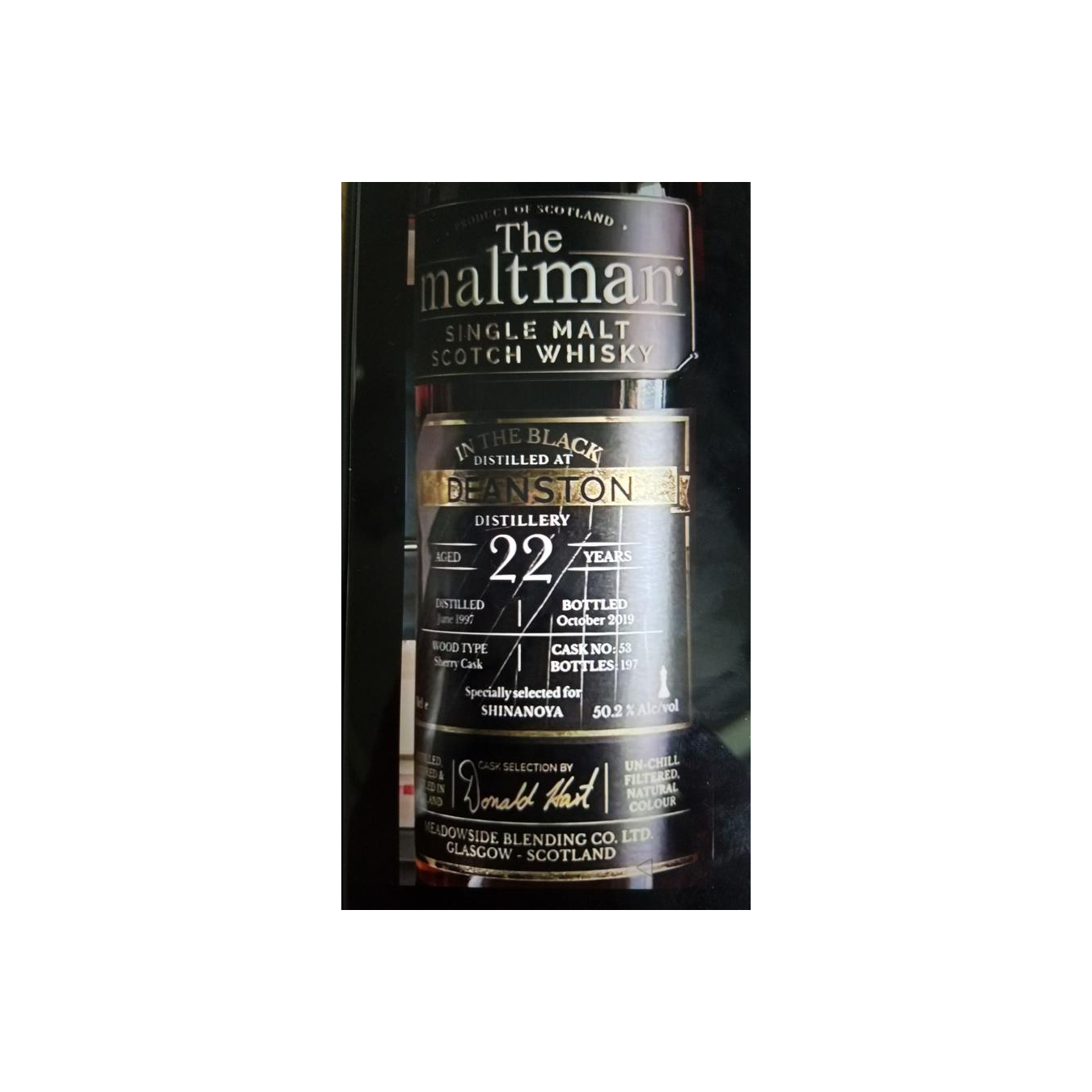 Deanston 1997 22 Years Single Malt Whisky