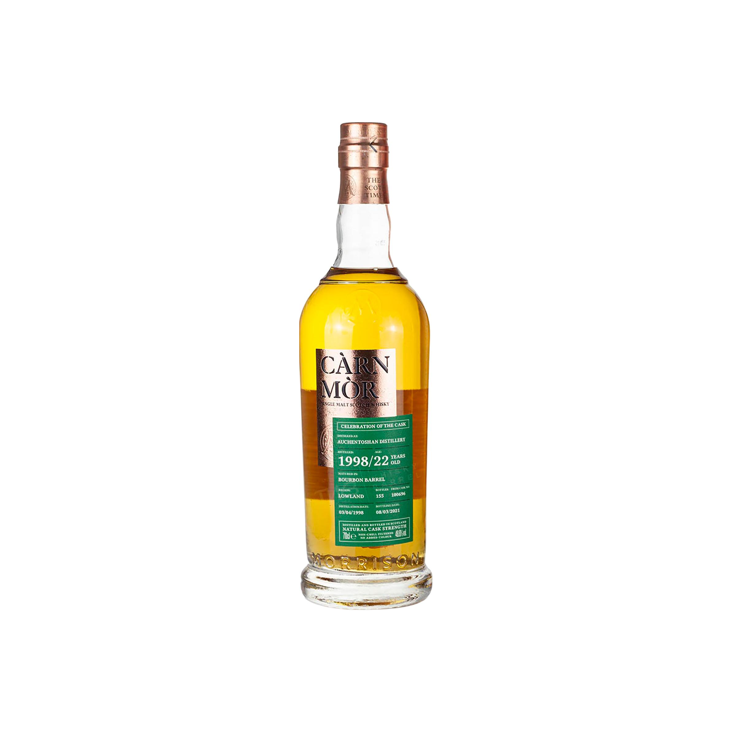 Auchentoshan 1998 22 Years Single Malt Whisky