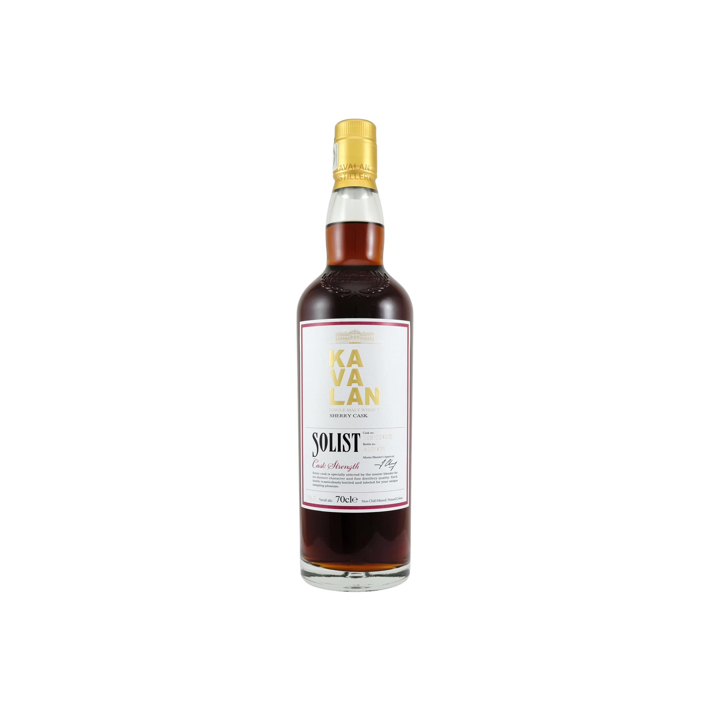 Kavalan Sherry Cask 2008 Single Malt Whisky