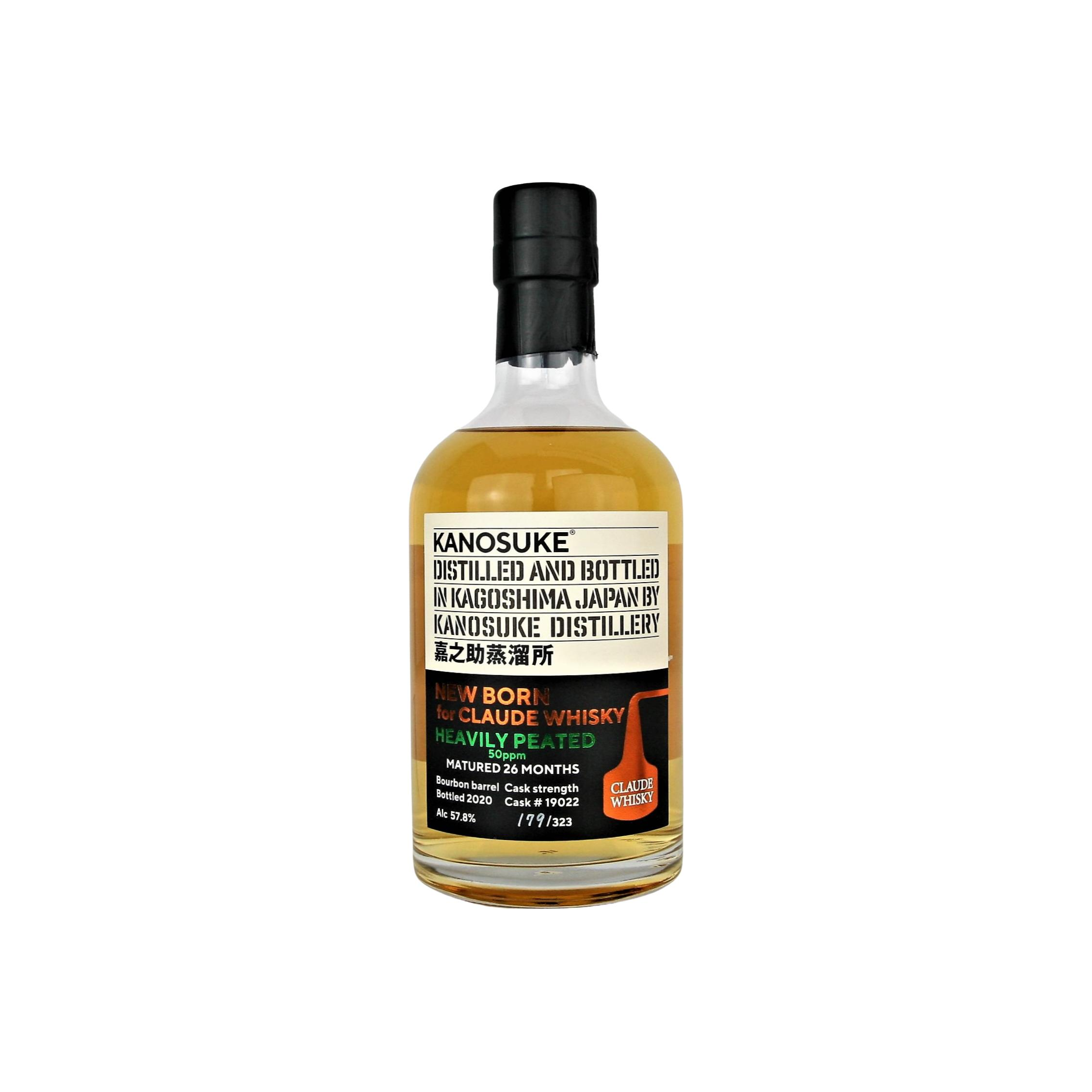 Kanosuke Spirit Whisky