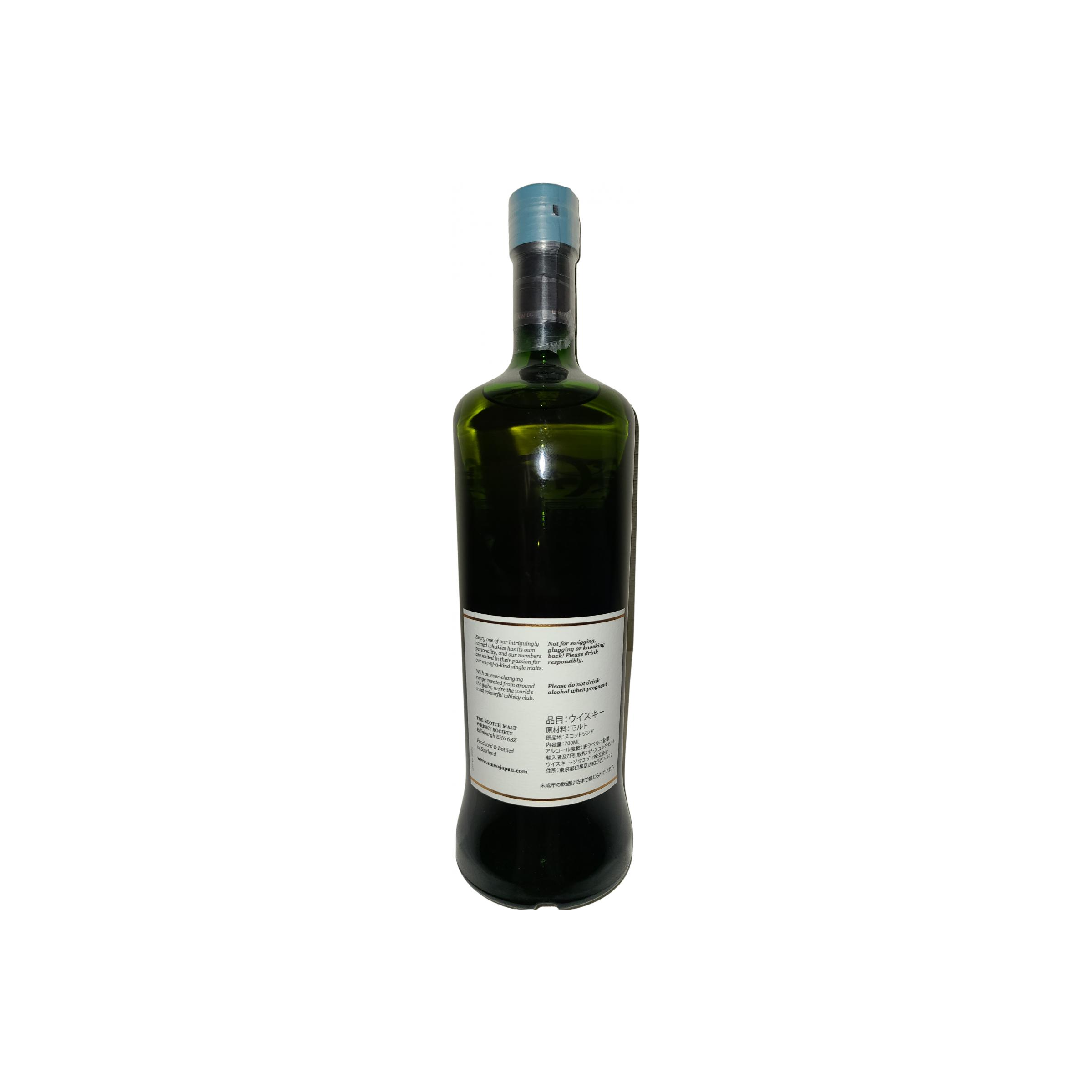 Longmorn 2004 16 Years Single Malt Whisky 2