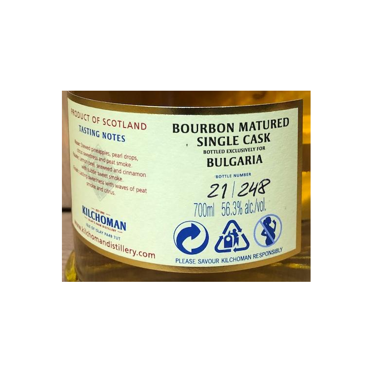 Kilchoman 2010 10 Years Single Malt Whisky 2