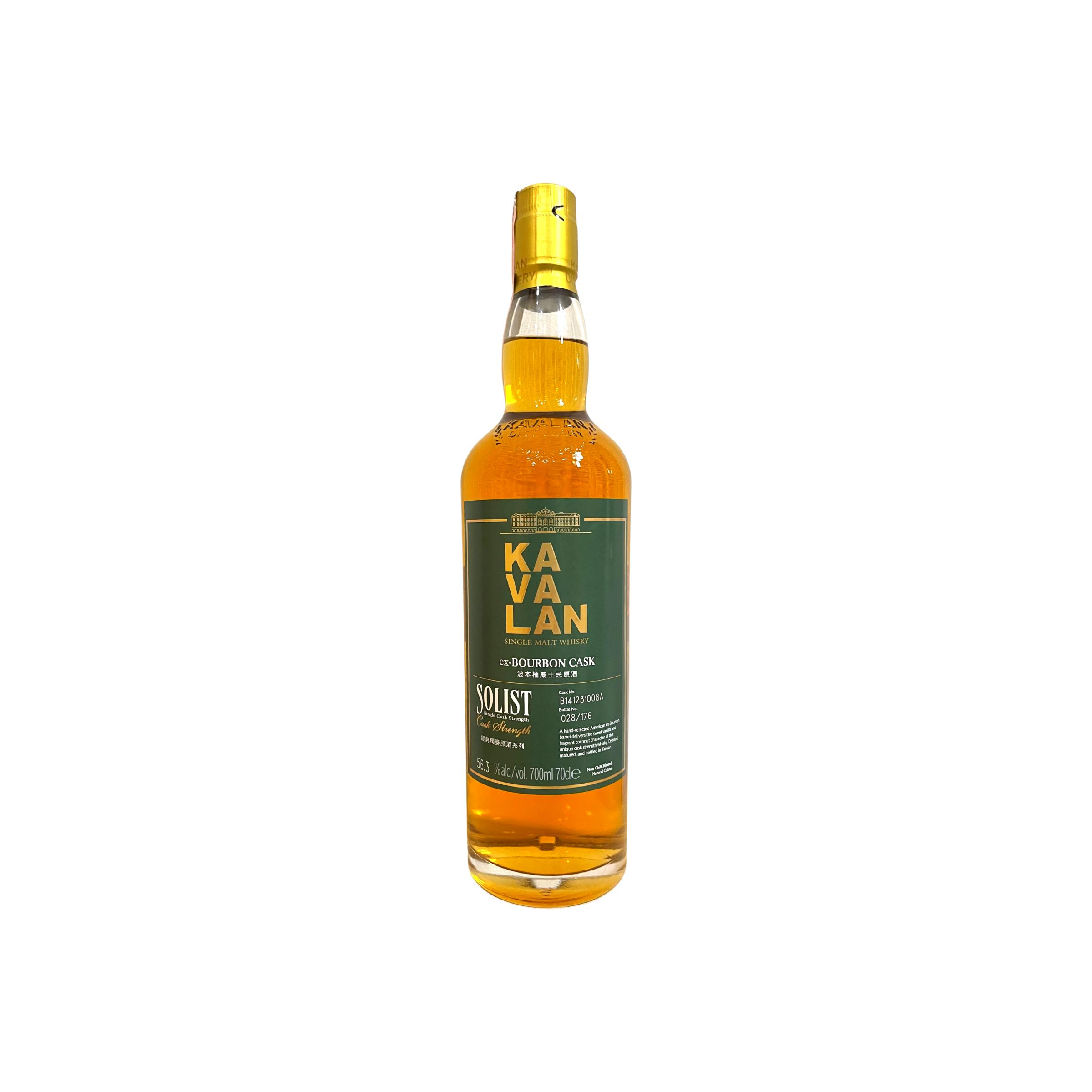 Kavalan ex-Bourbon Cask 2014 Single Malt Whisky