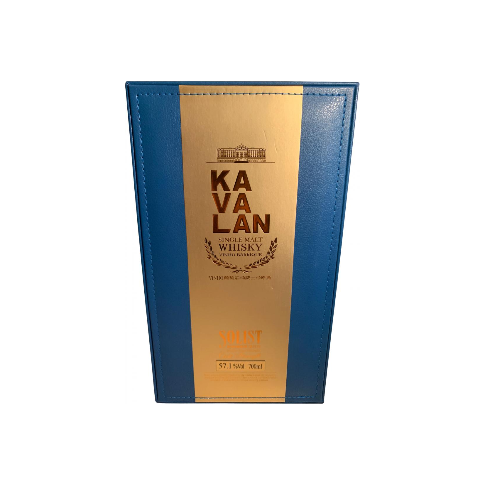 Kavalan Solist 2
