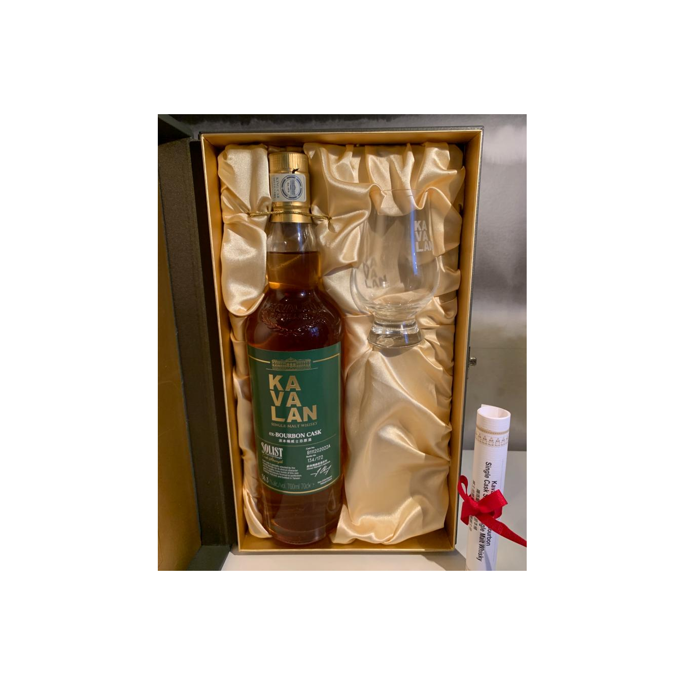 Kavalan ex-Bourbon Cask 2011 Single Malt Whisky