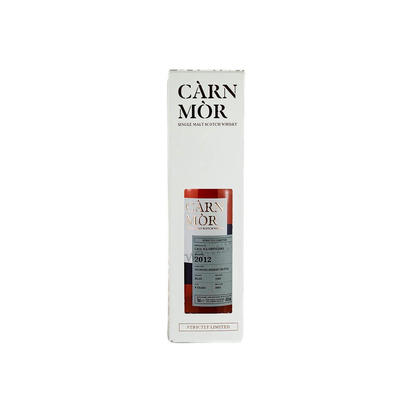 Caol Ila 2012 8 Years Single Malt Whisky 3