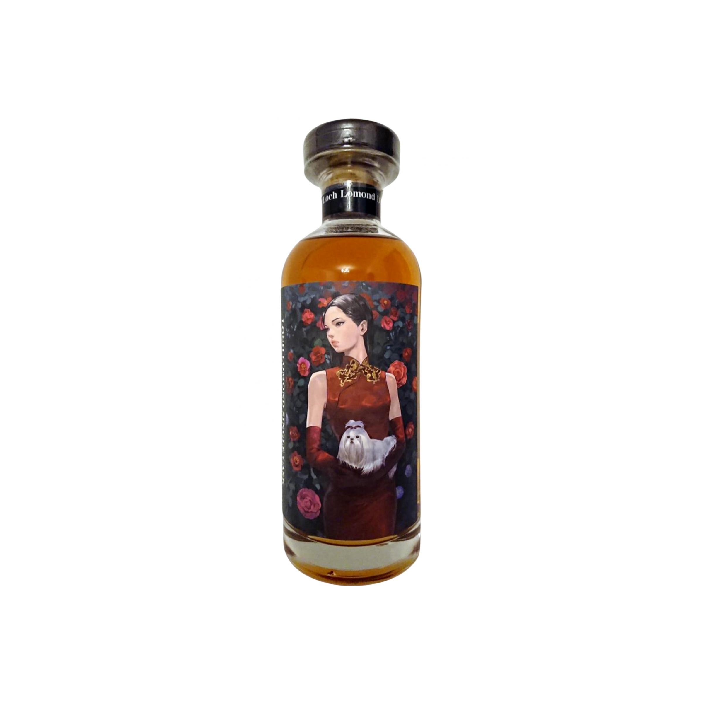 Loch Lomond Single Cask 2009 Single Malt Whisky