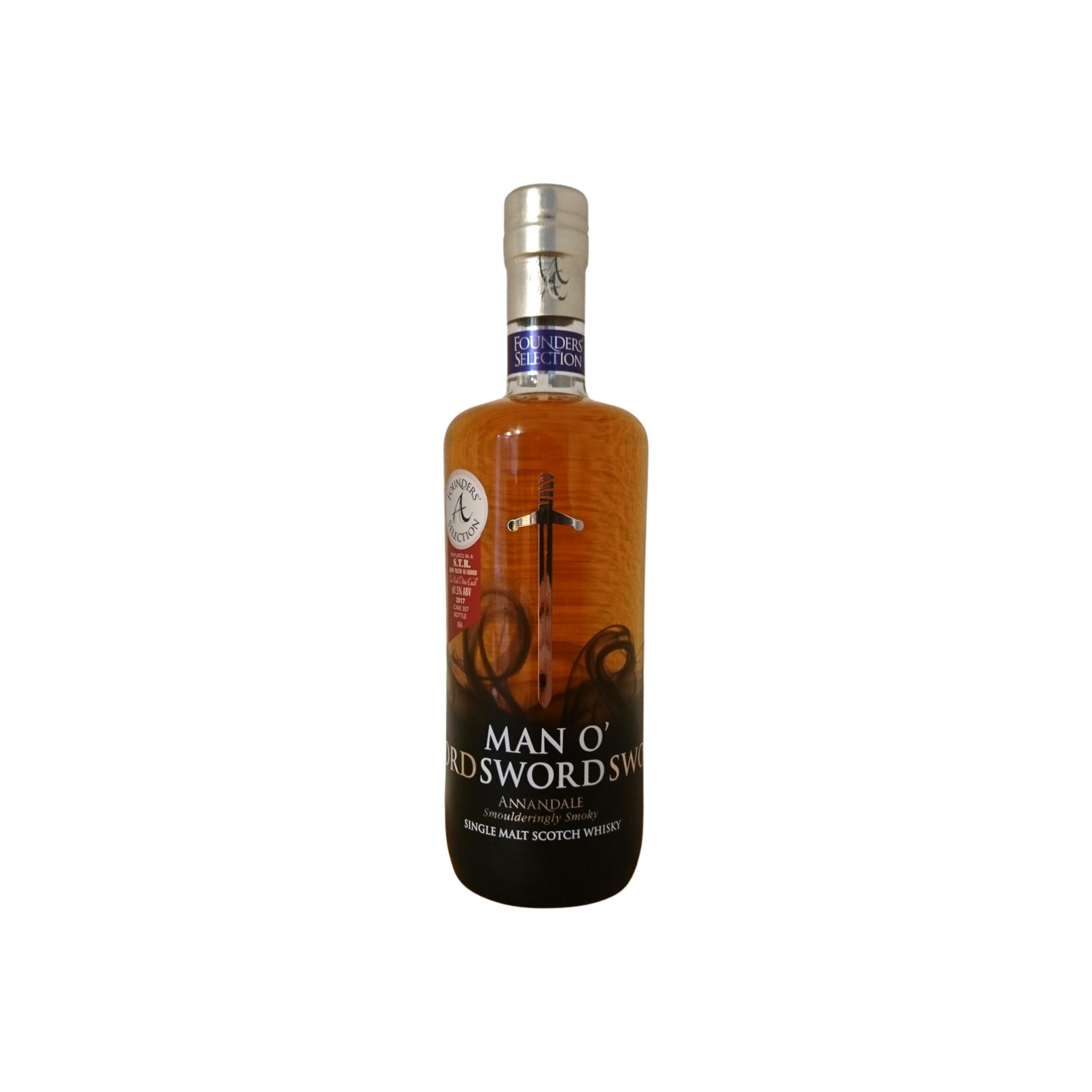 Annandale 2017 Single Malt Whisky