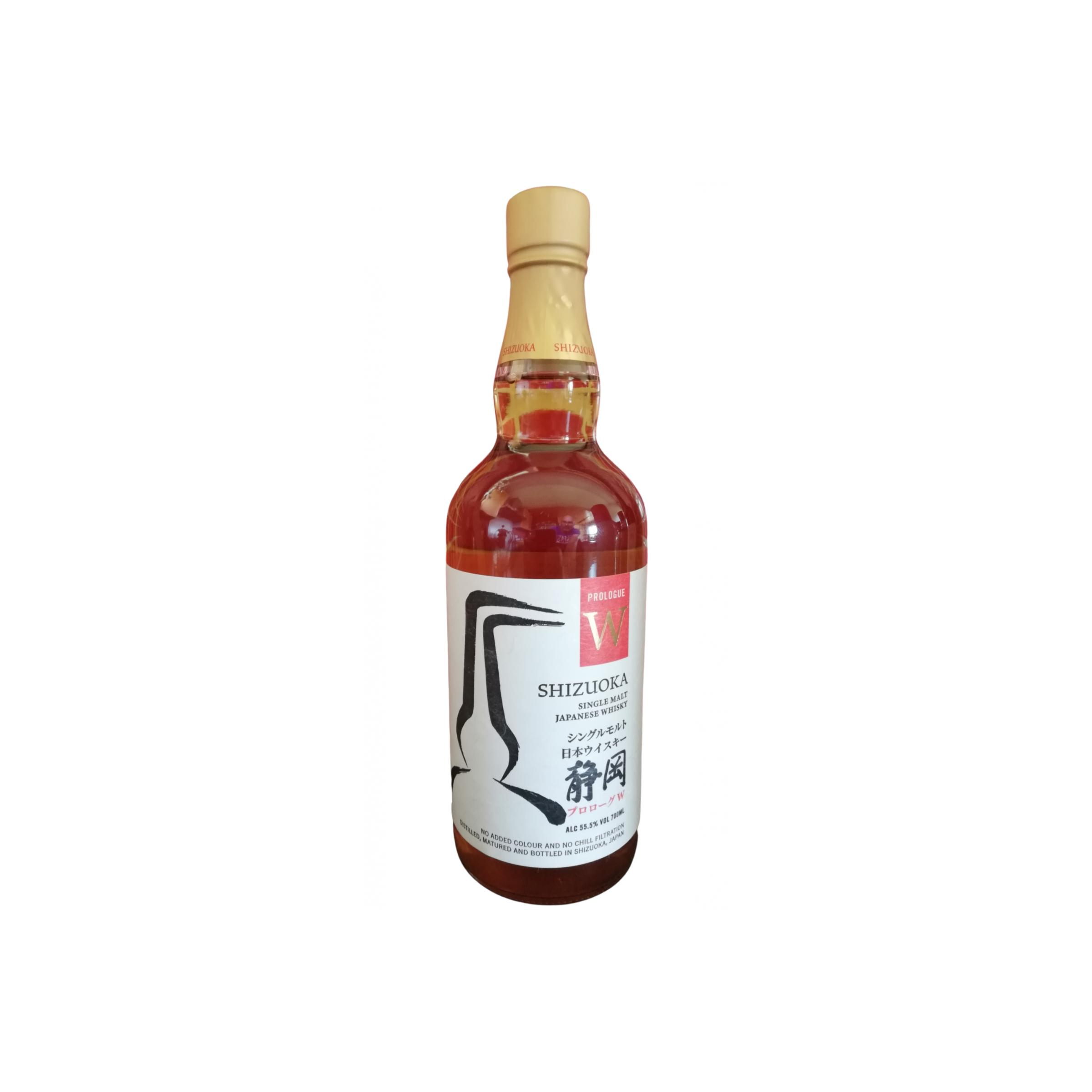 Shizuoka Single Malt Whisky