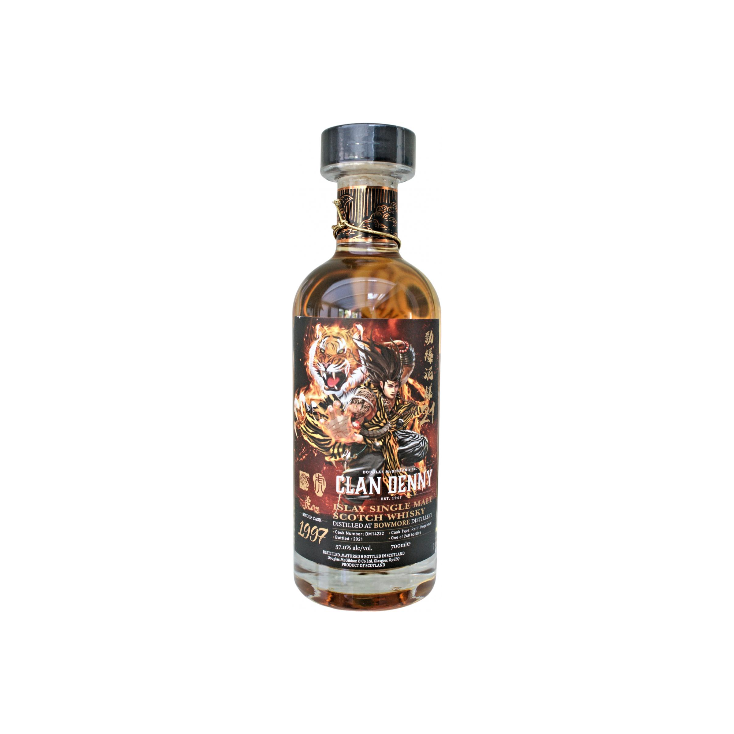 Bowmore 1997 Single Malt Whisky