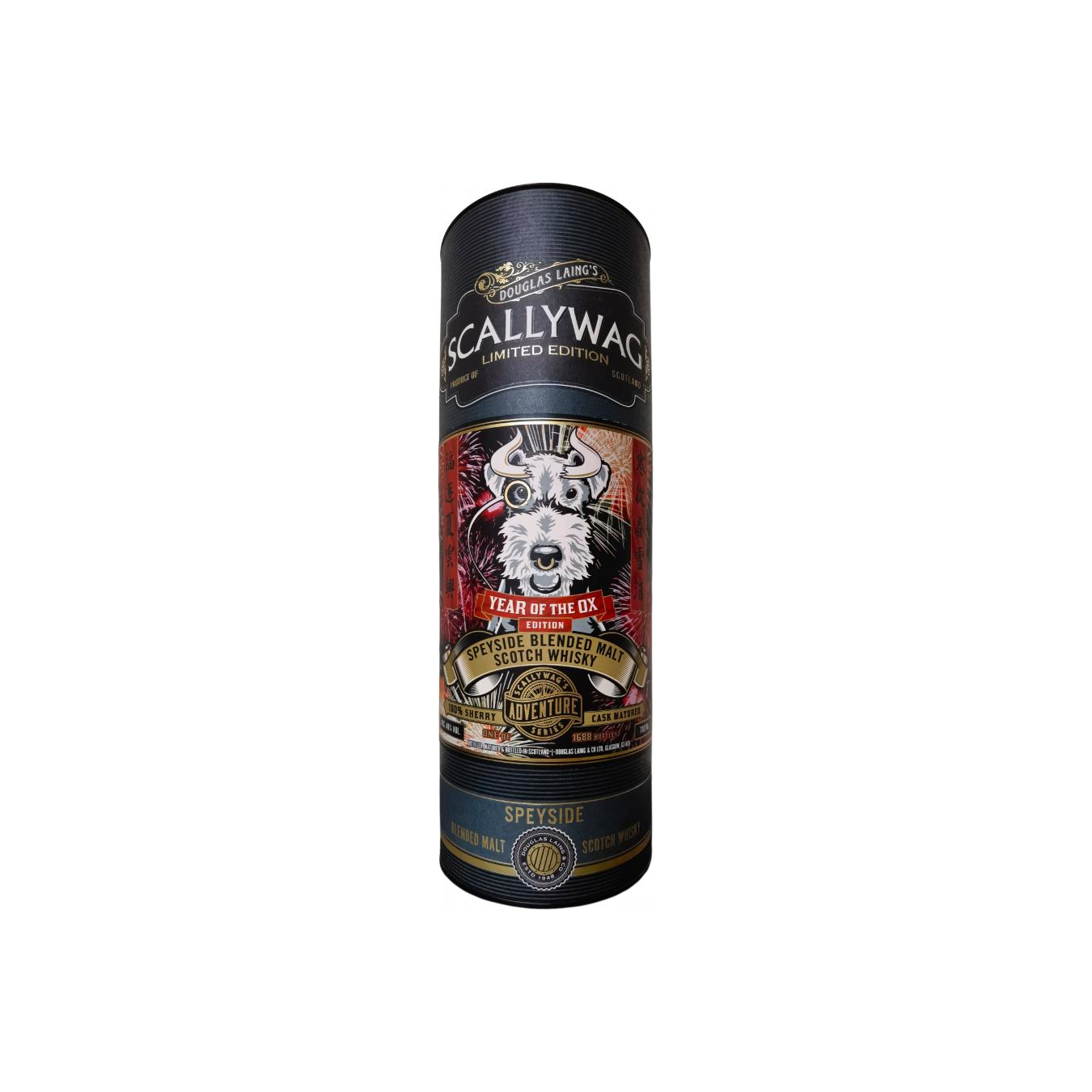 Scallywag The Year of the Ox Edition DL 3