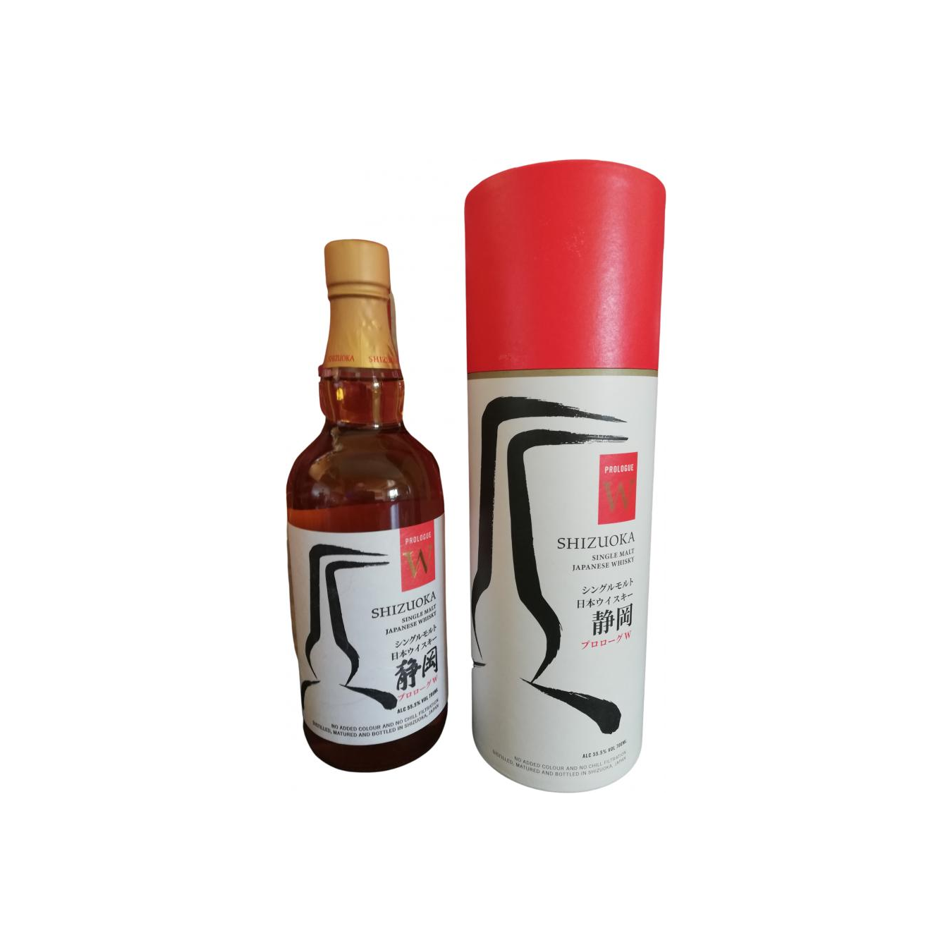 Shizuoka Single Malt Whisky 2
