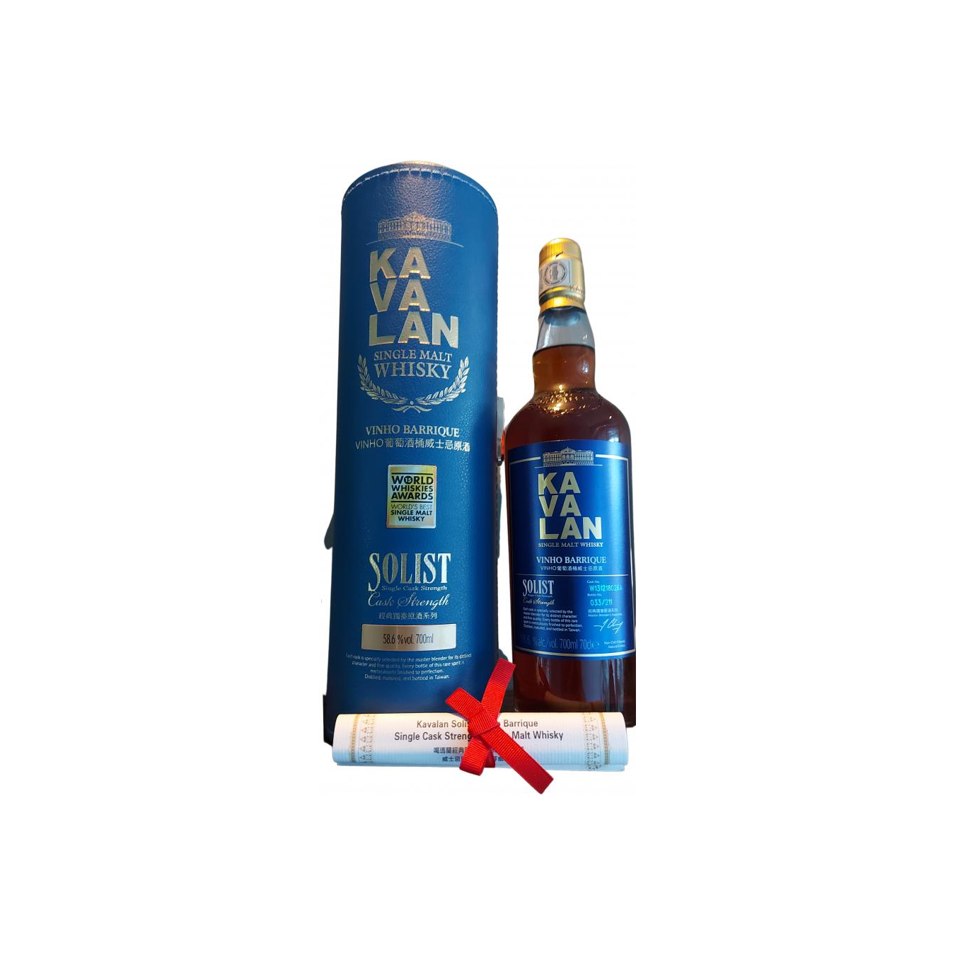 Kavalan Vinho Barrique 2013 Single Malt Whisky