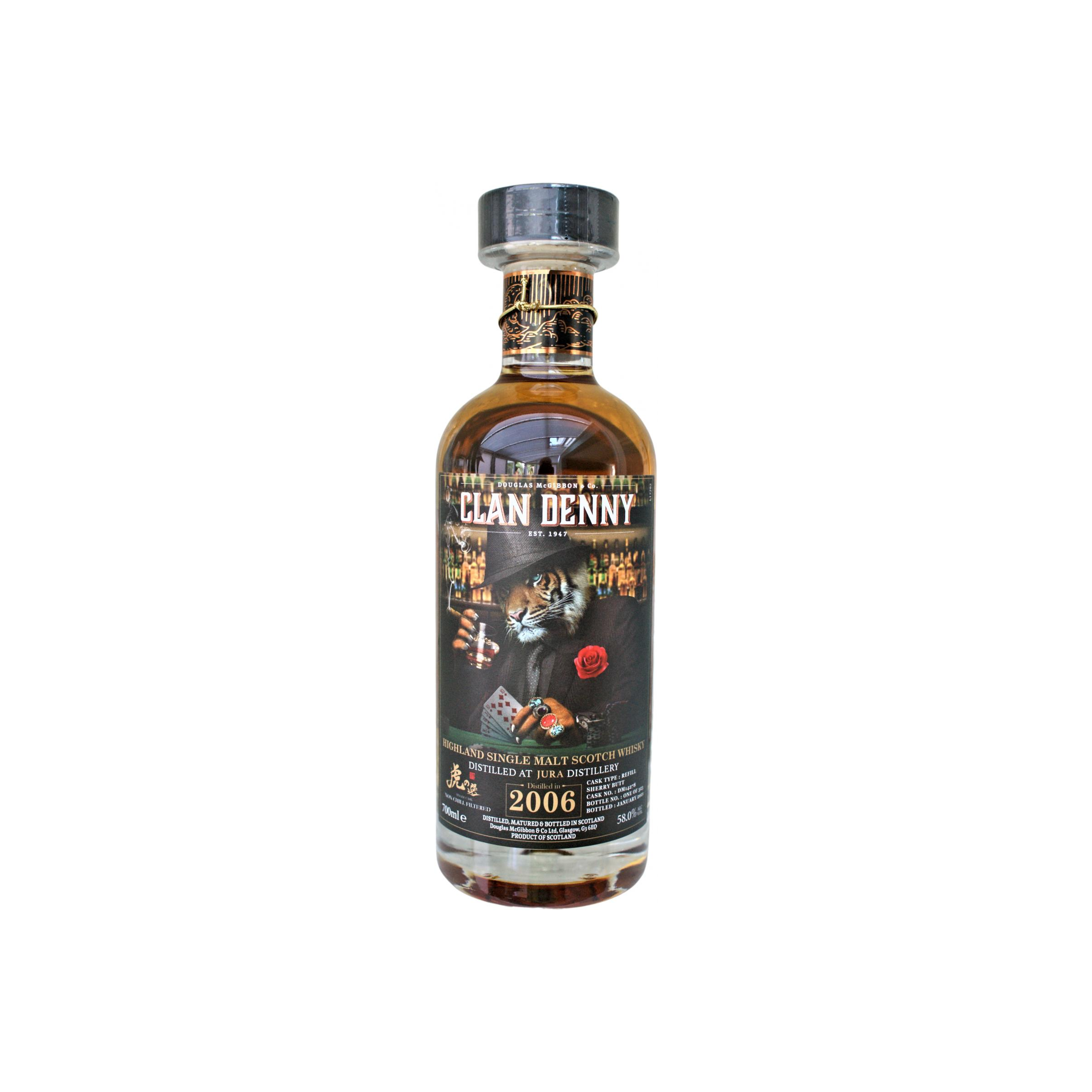 Jura 2006 Single Malt Whisky