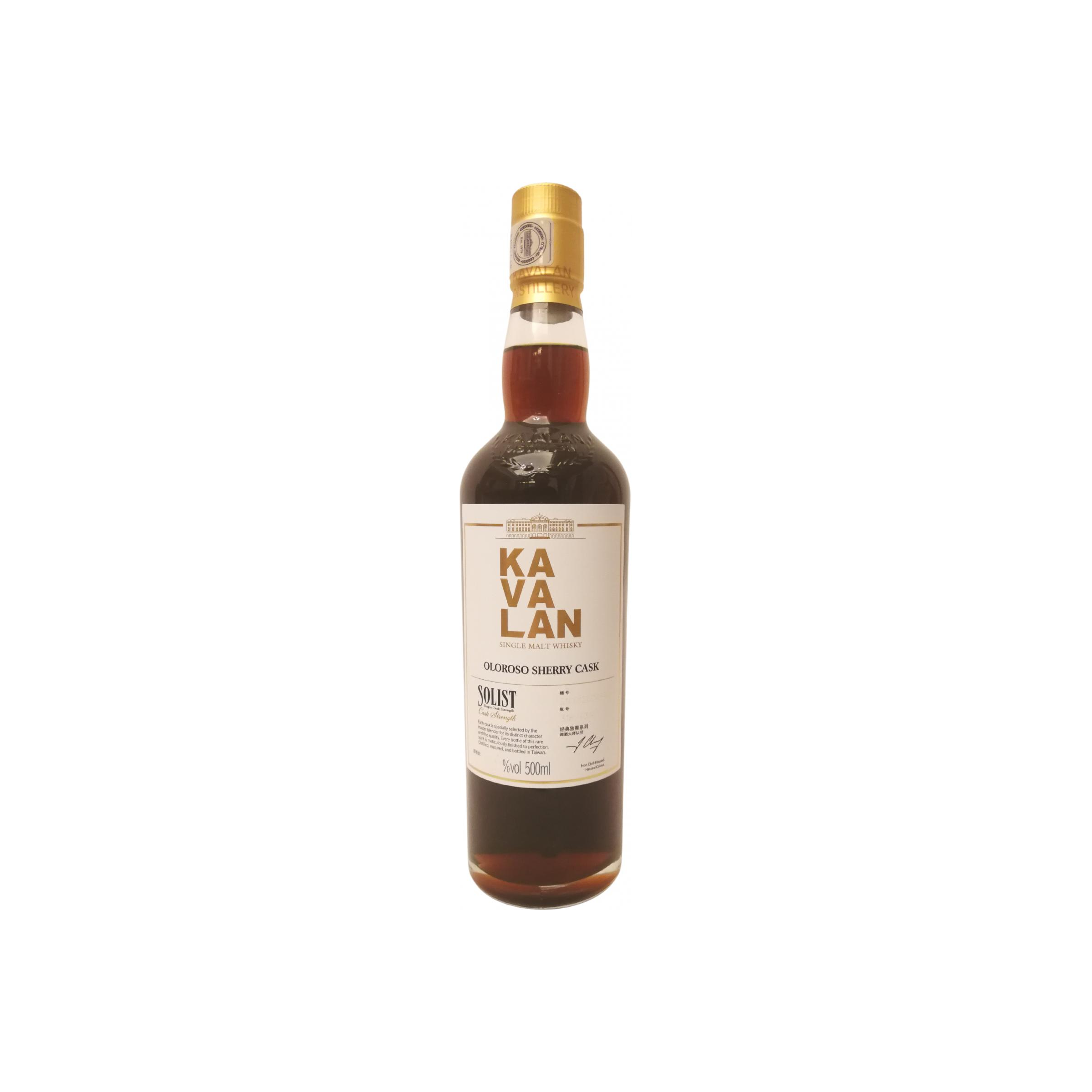 Kavalan Single Malt Whisky