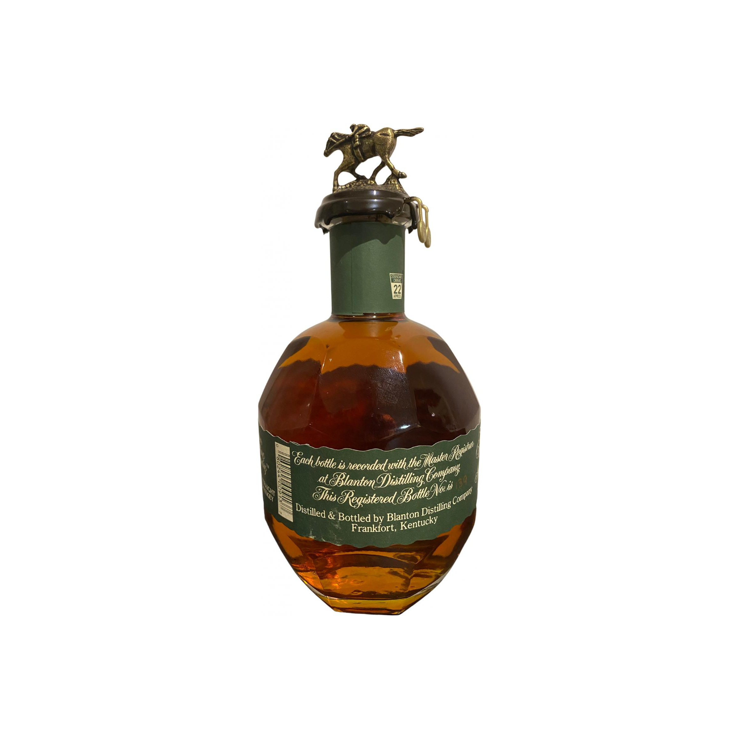 Blanton's Special Reserve Bourbon Whisky 2
