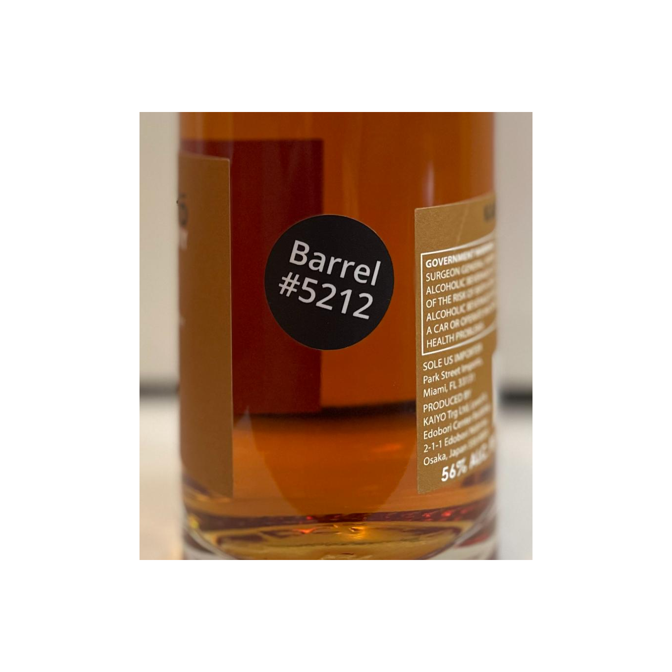 Kaiyo Blended Malt Whisky 2