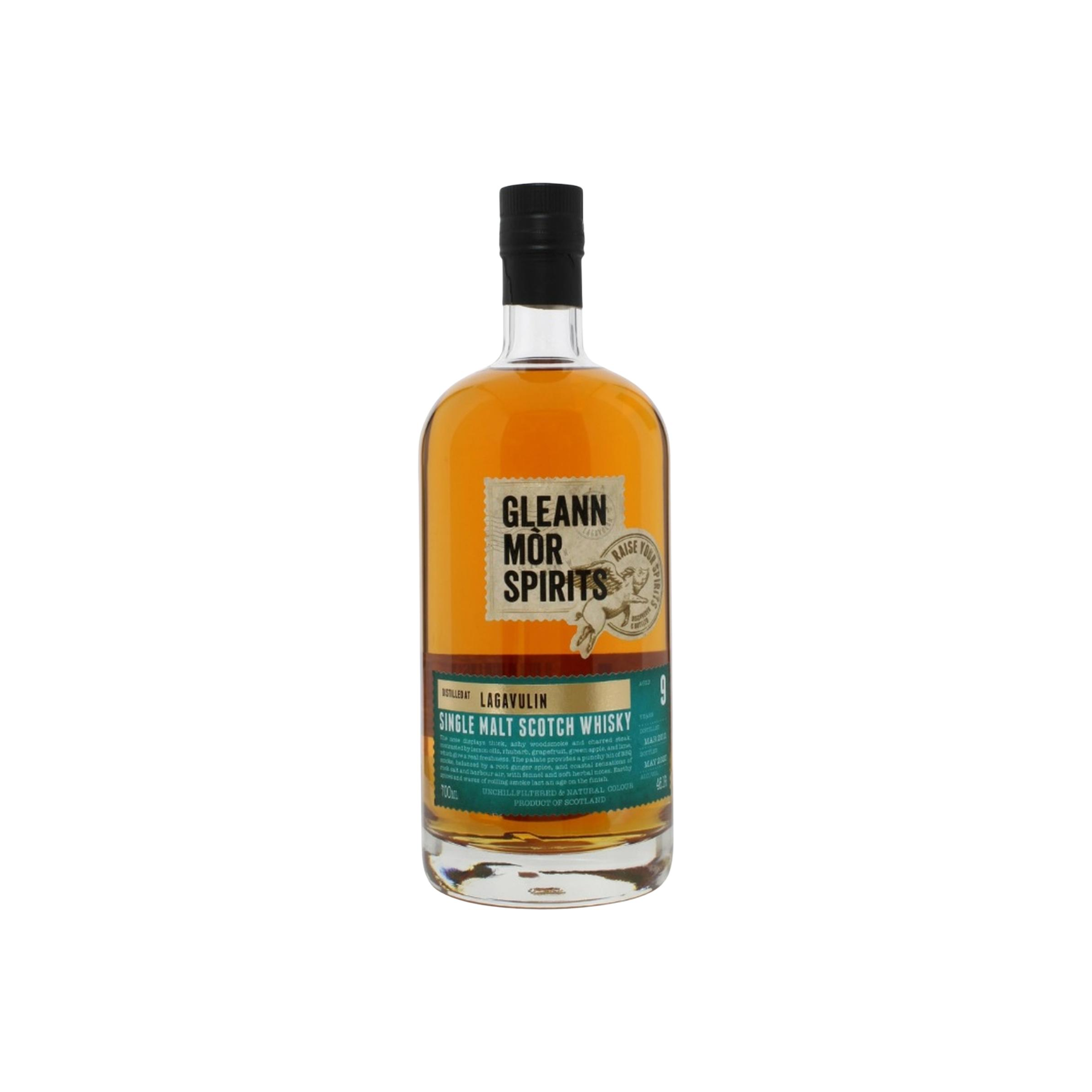 Lagavulin 2011 9 Years Single Malt Whisky