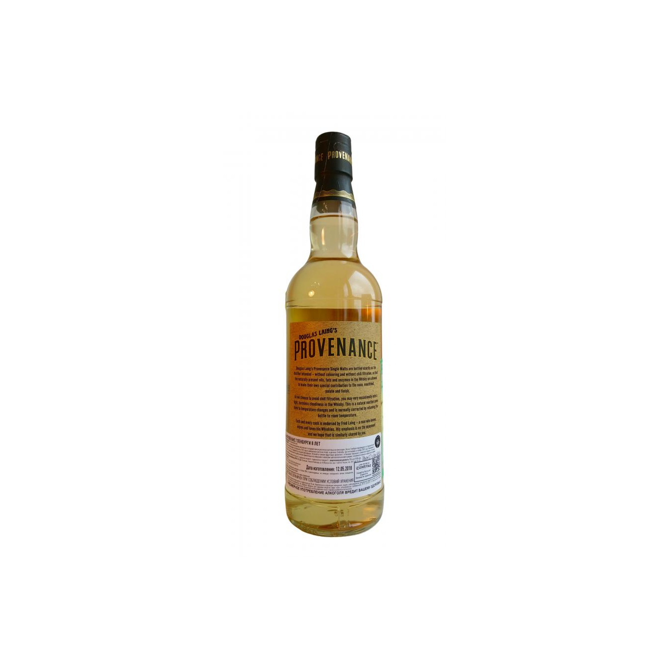 Glenburgie 2009 8 Years Single Malt Whisky 2