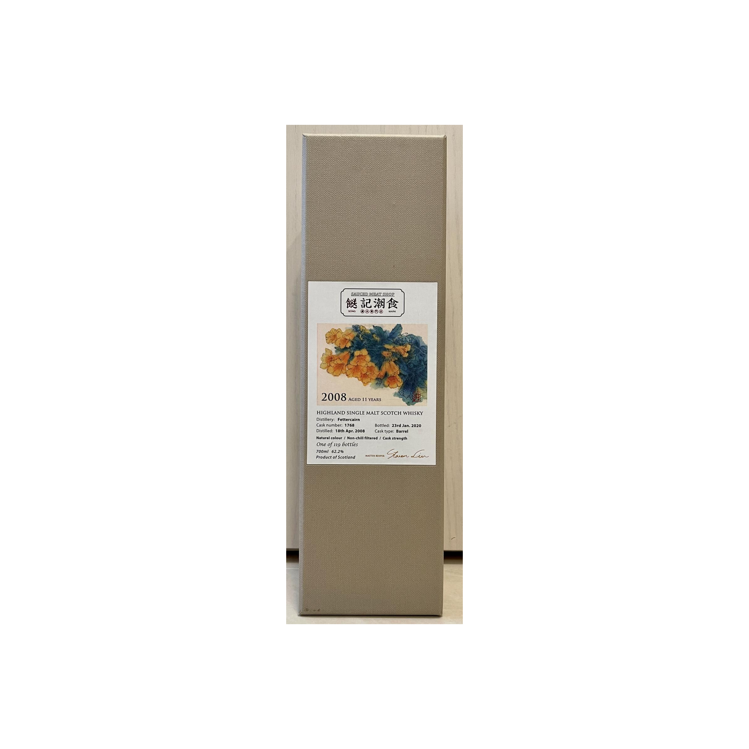 Fettercairn 2008 11 Years Single Malt Whisky 2