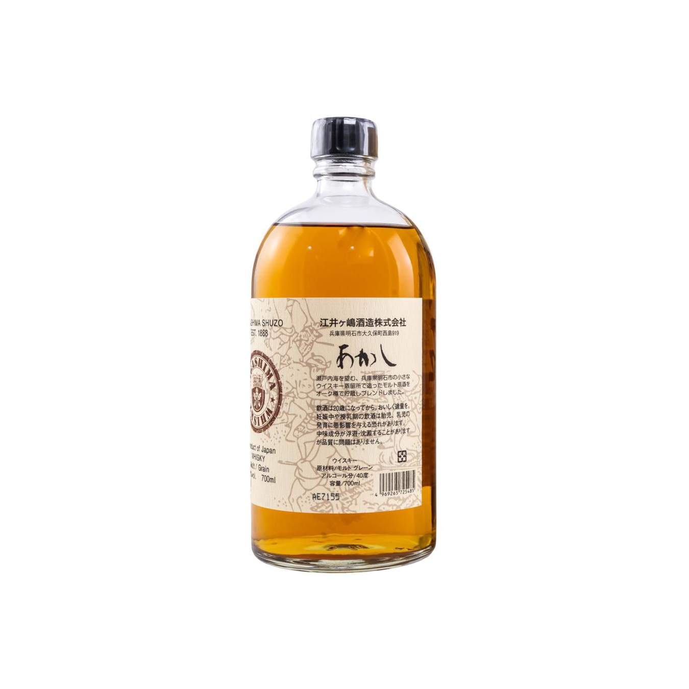 Akashi Blended Whisky 2