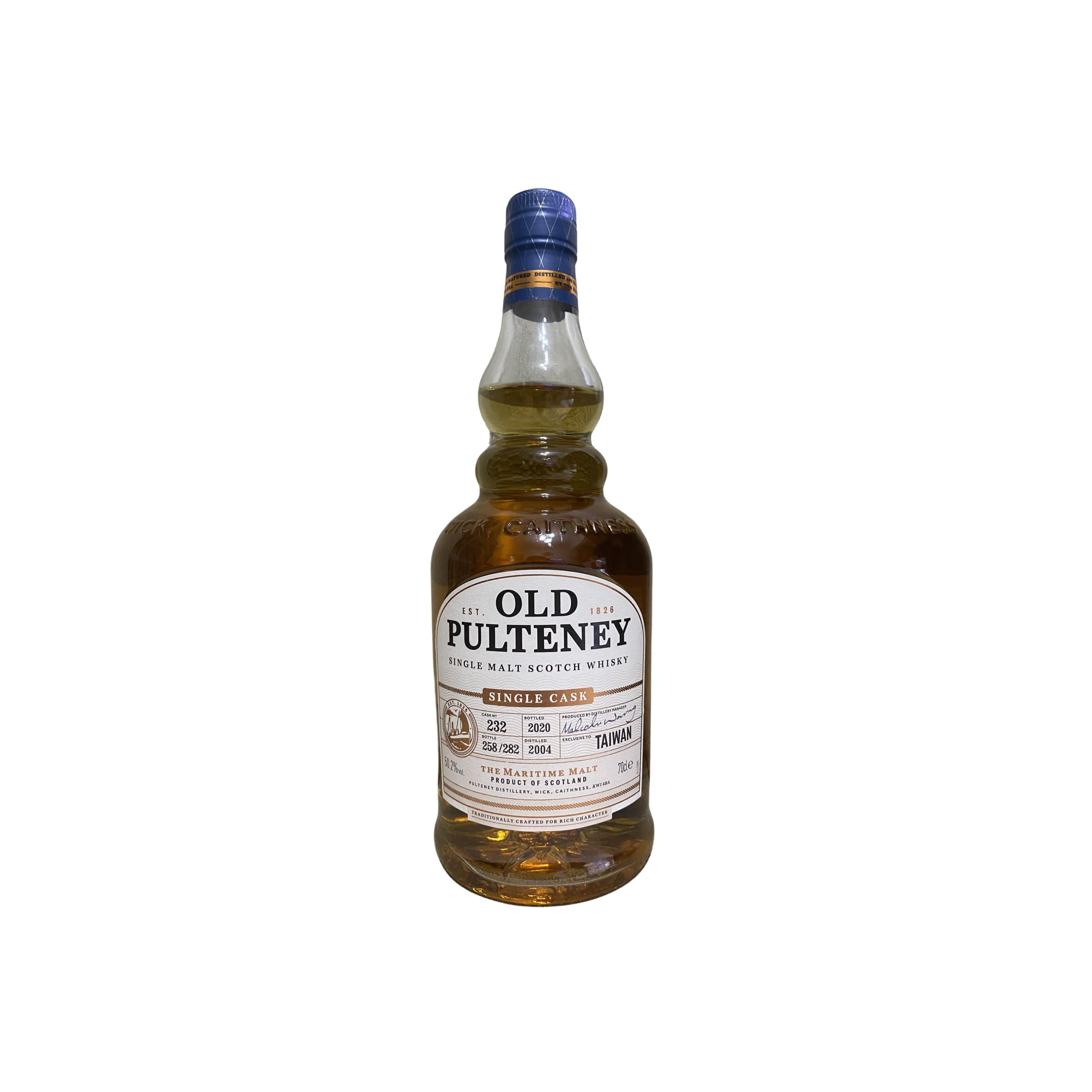 Old Pulteney Single Cask 2004 Single Malt Whisky