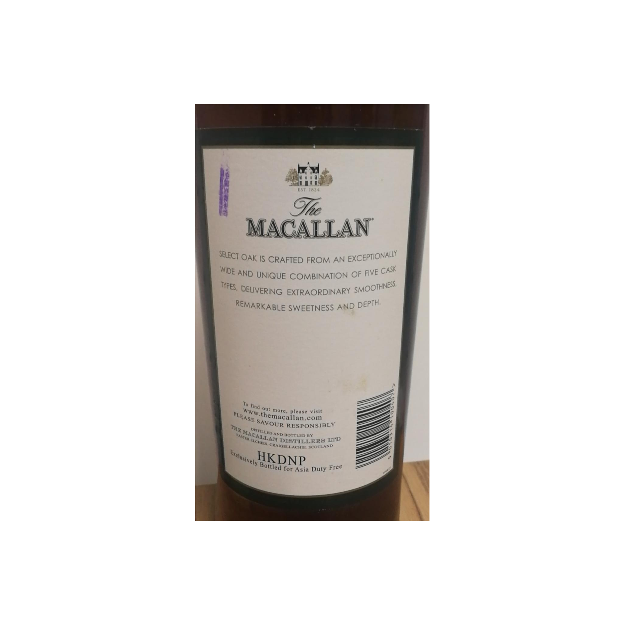 Macallan Select Oak 3