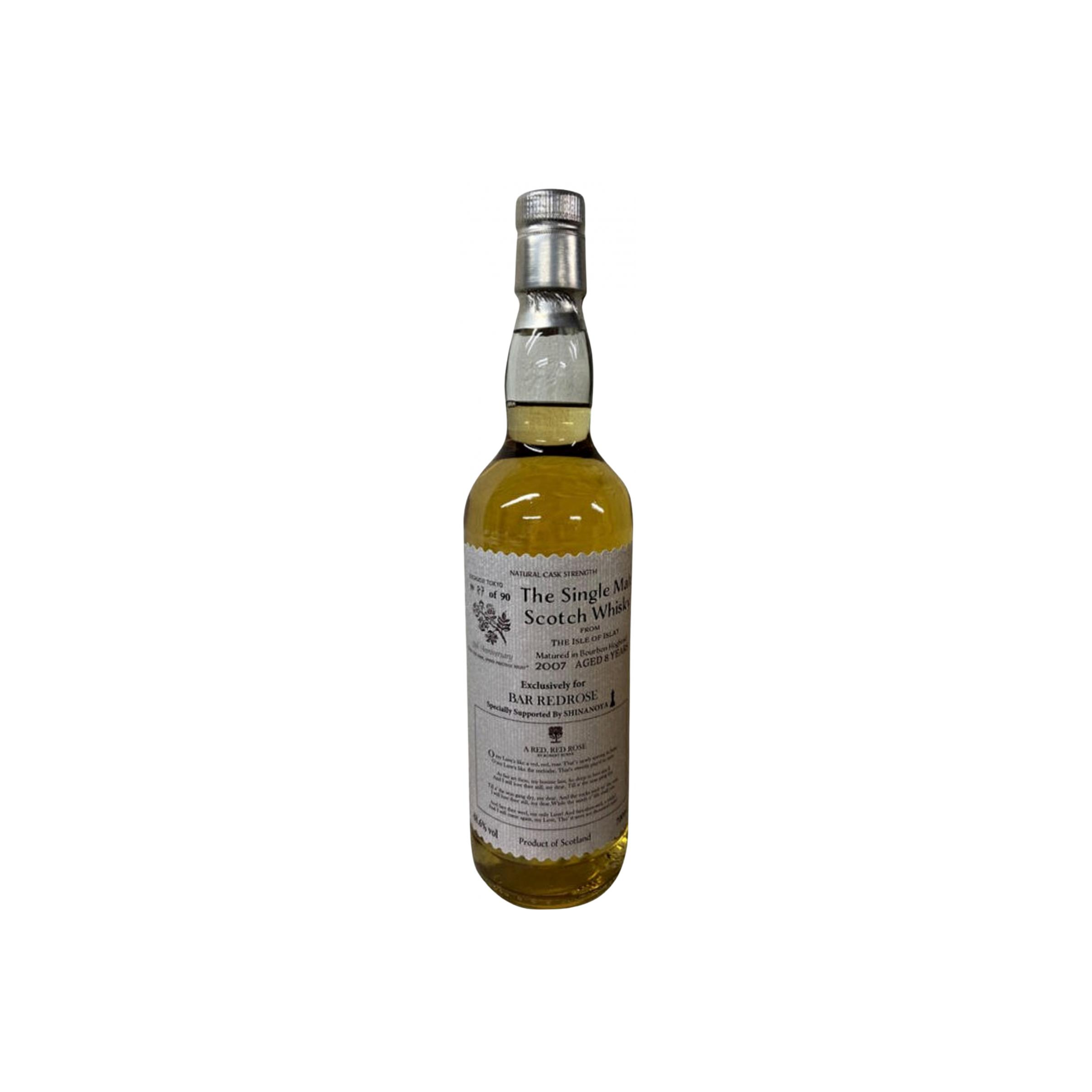 Islay Single Malt Scotch Whisky 2007 Shi