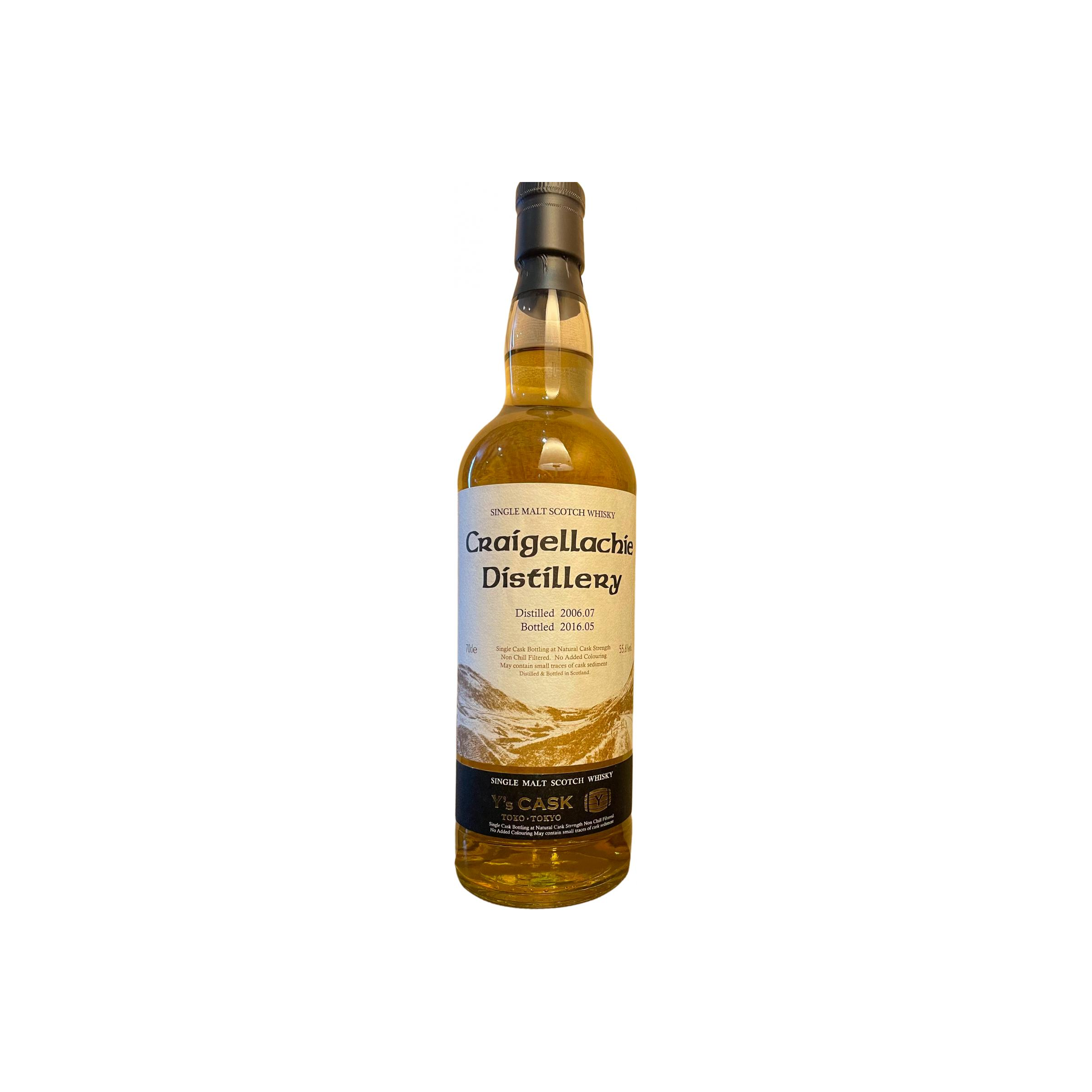 Craigellachie 2006 Single Malt Whisky