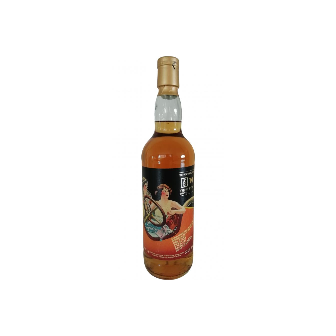 Jura 1992 28 Years Single Malt Whisky