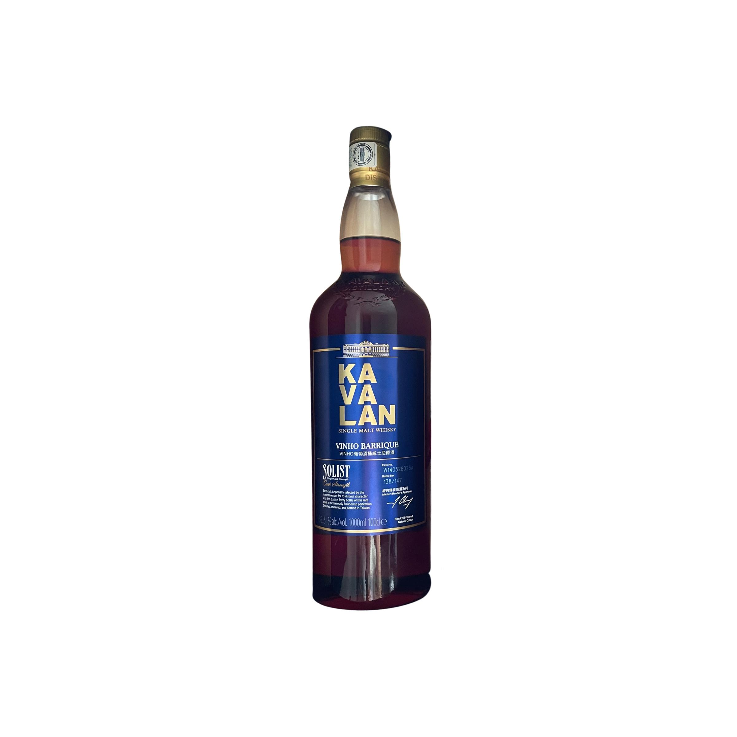 Kavalan Vinho Barrique 2014 Single Malt Whisky