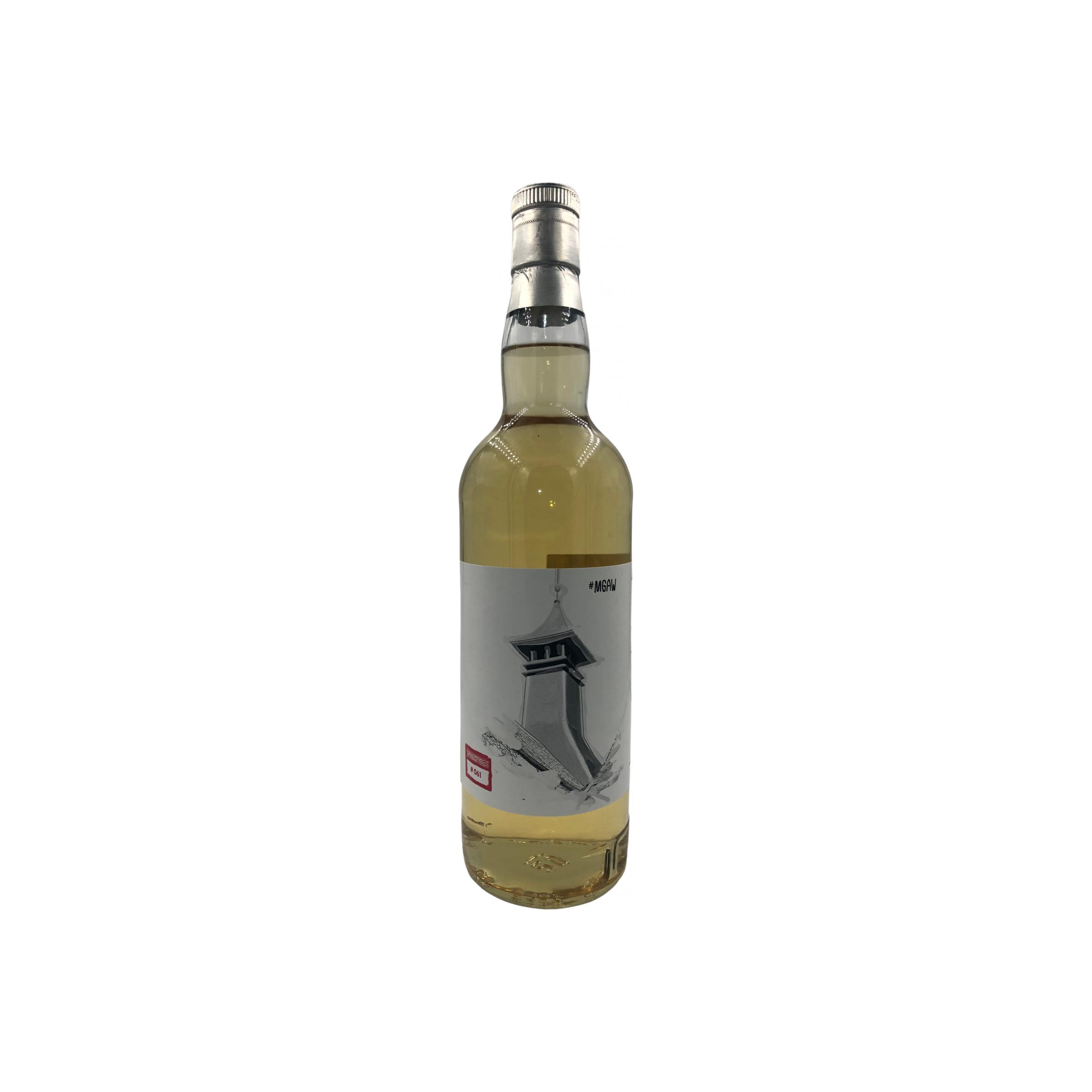 Tamdhu 2010 10 Years Single Malt Whisky 2
