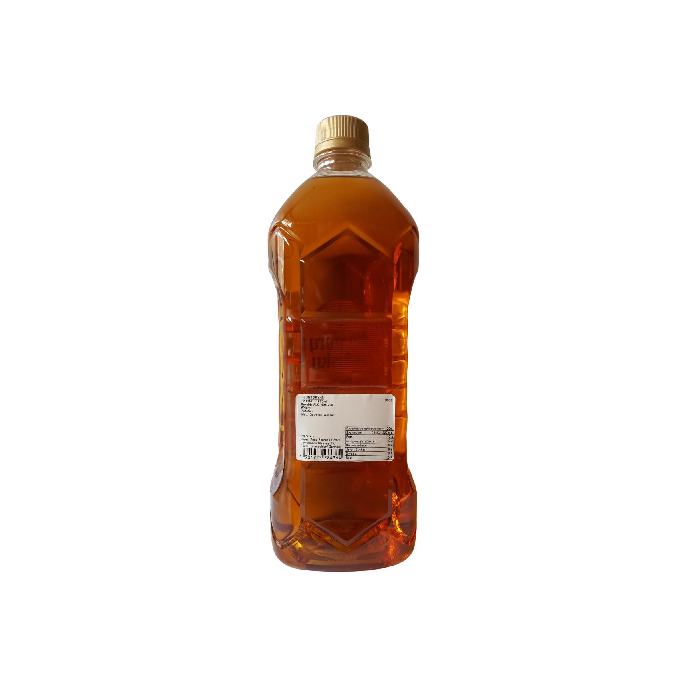 Suntory Blended Whisky 2