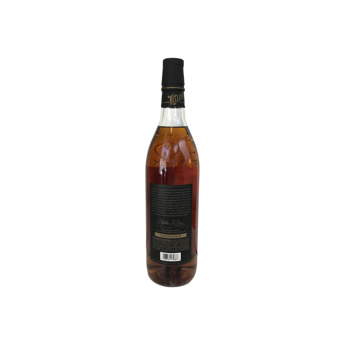 Yellowstone 2016 Bourbon Whisky 2