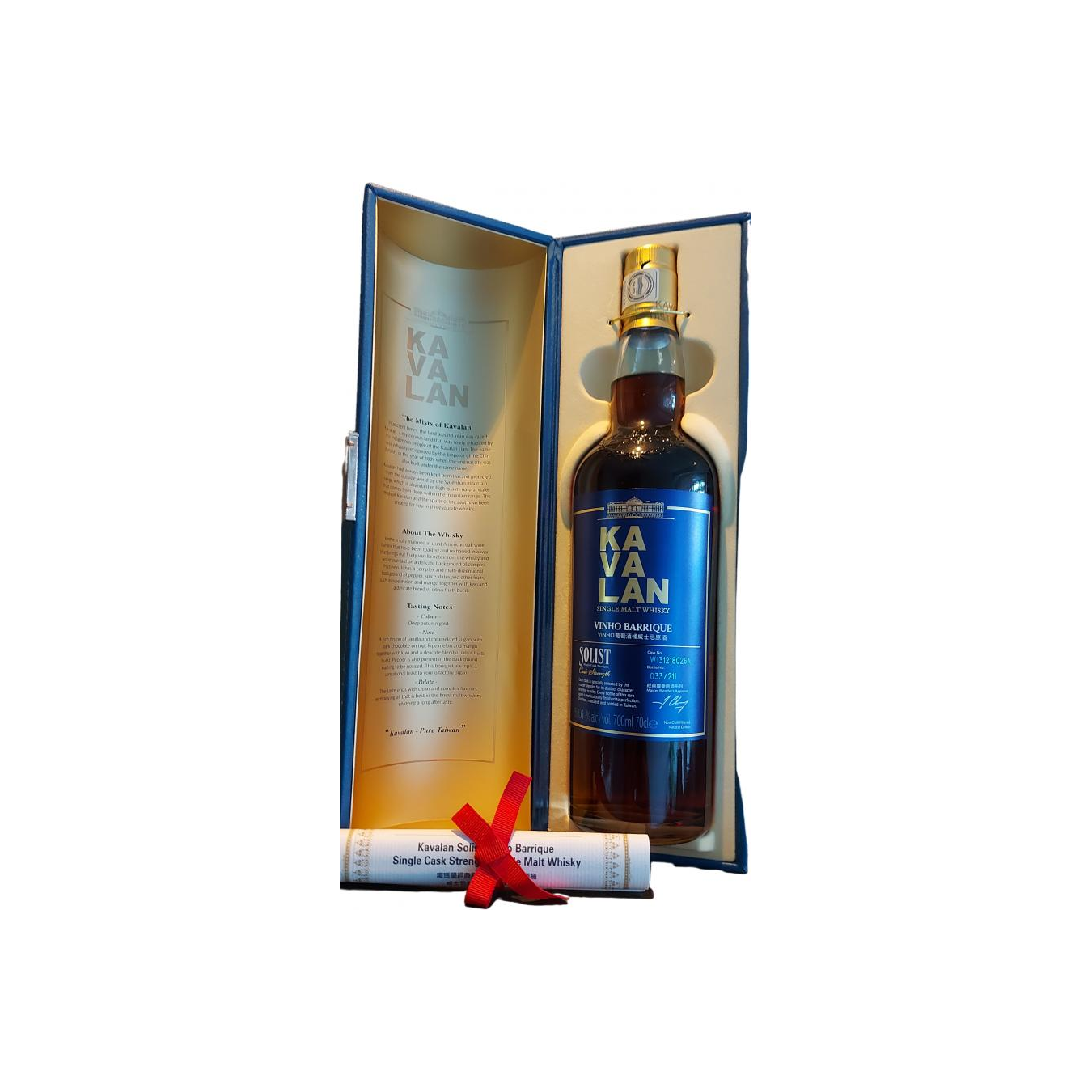 Kavalan Vinho Barrique 2013 Single Malt Whisky 2