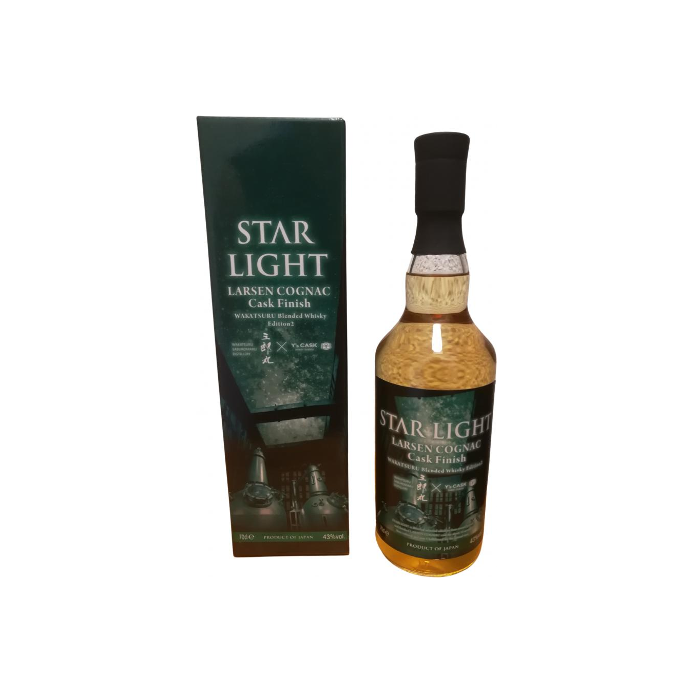 Wakatsuru Blended Whisky 2