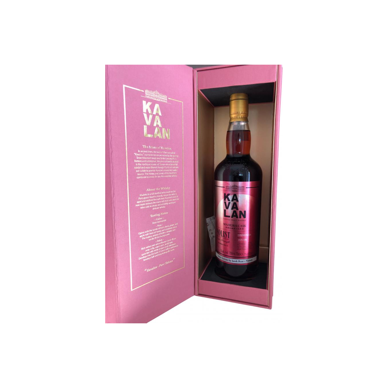 Kavalan 2015 Single Malt Whisky 2