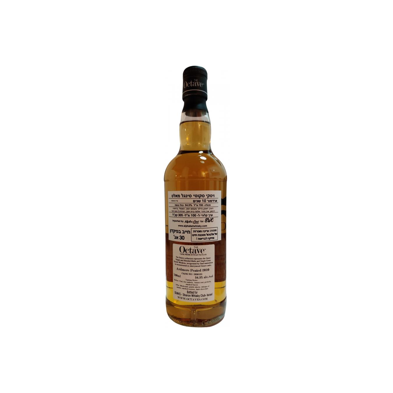 Ardmore The Octave 2010 10 Years Single Malt Whisky 2
