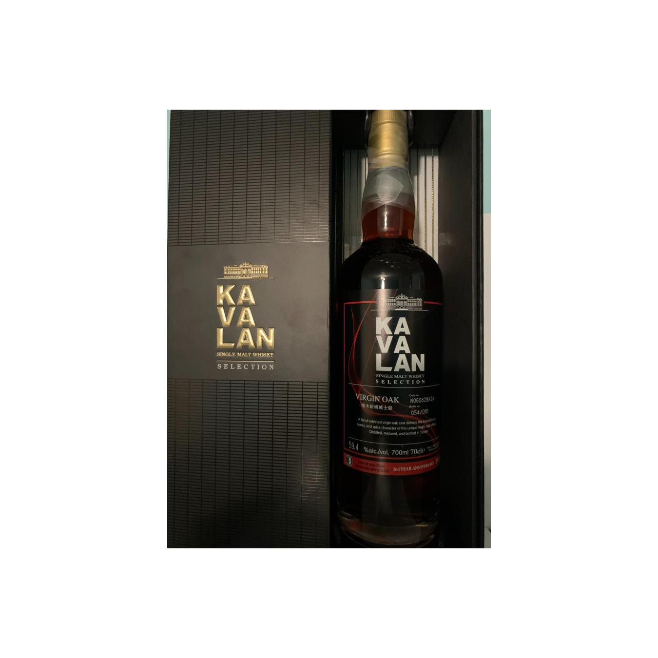 Kavalan 2006 Single Malt Whisky