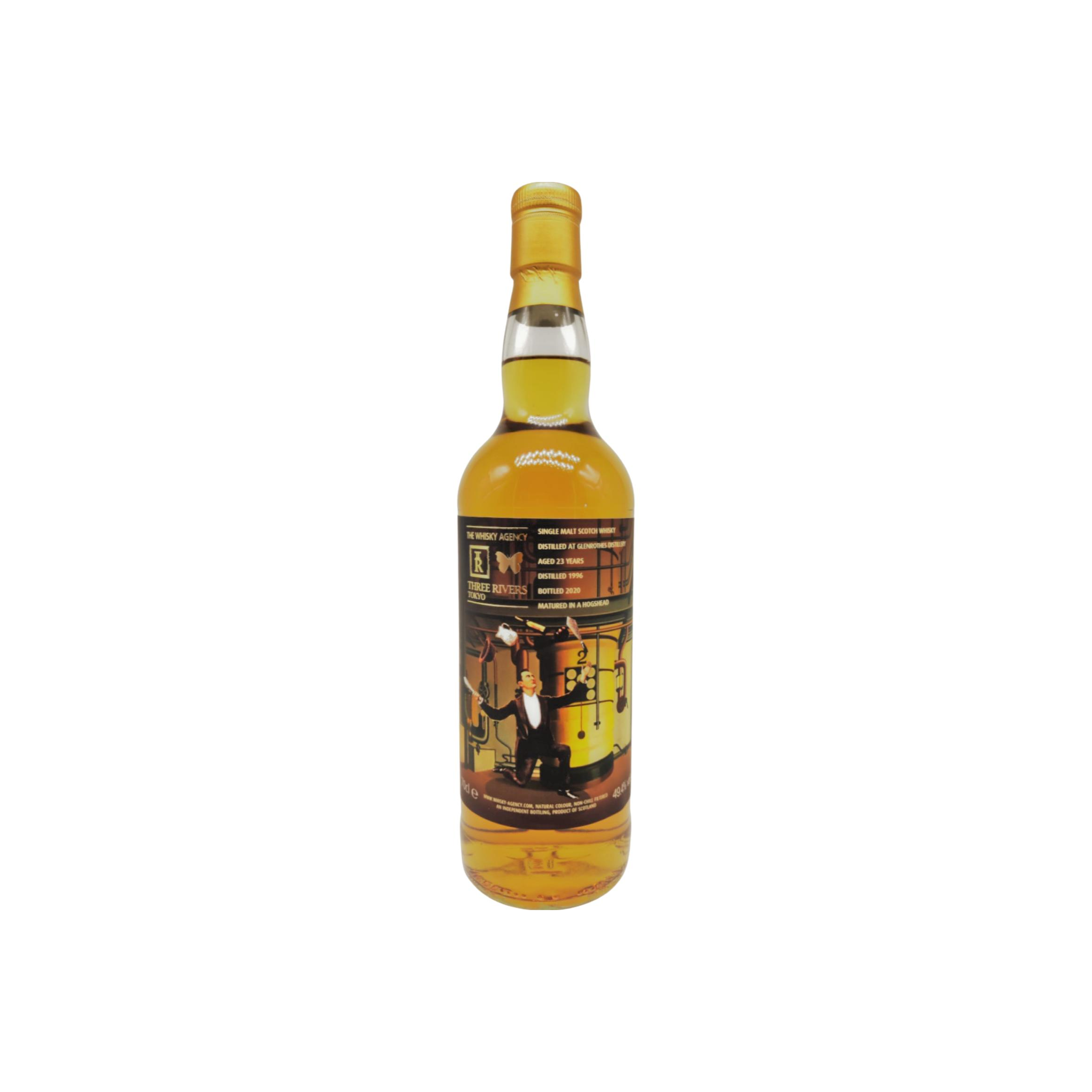 The Glenrothes 1996 23 Years Single Malt Whisky