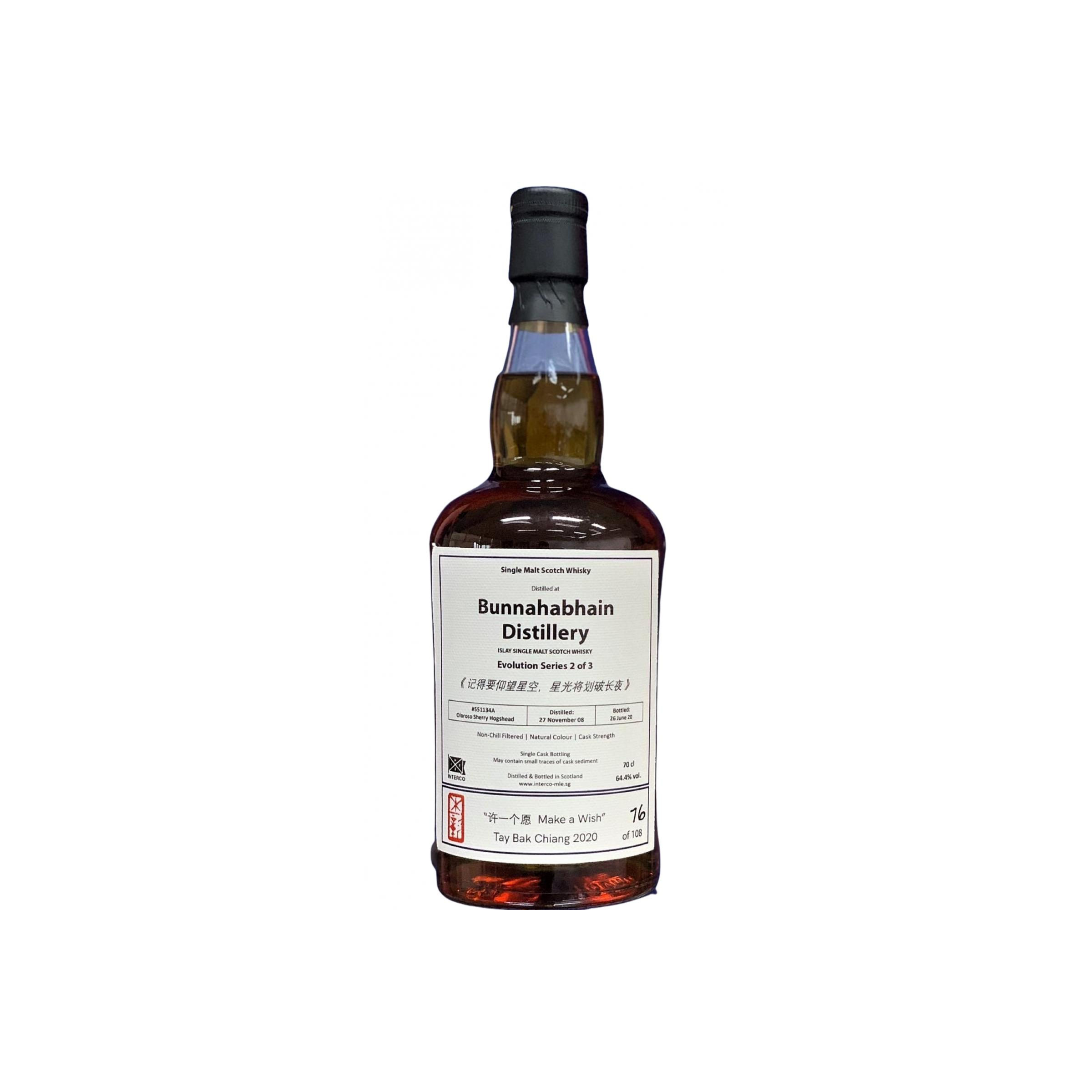 Bunnahabhain 2008 11 Years Single Malt Whisky