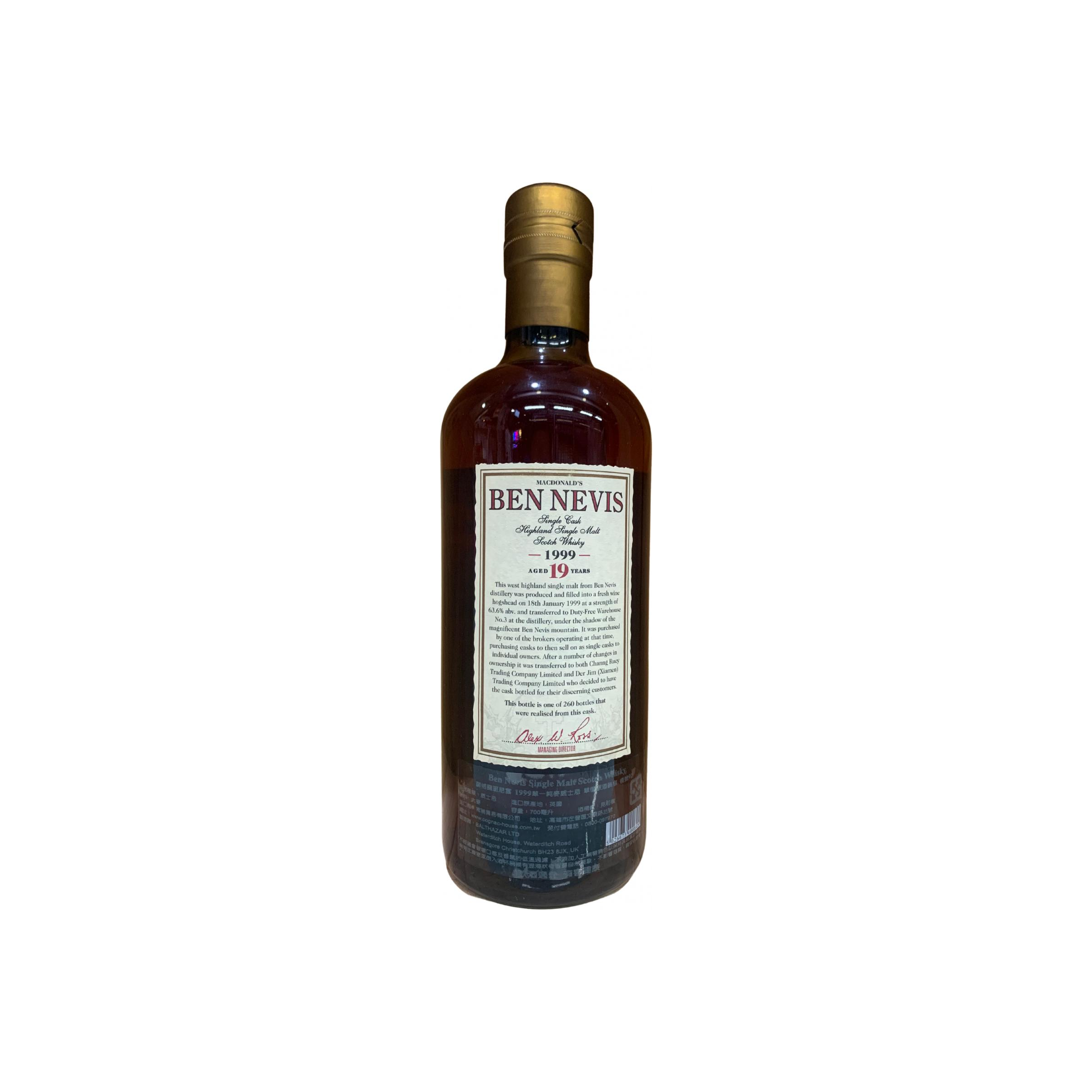 Ben Nevis 1999 Single Malt Whisky 2