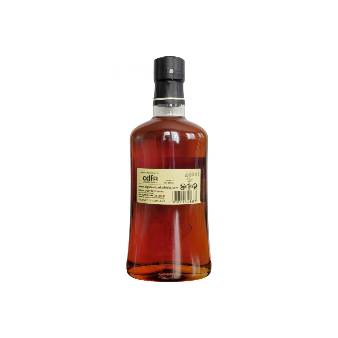 Highland Park 2004 13 Years Single Malt Whisky 2