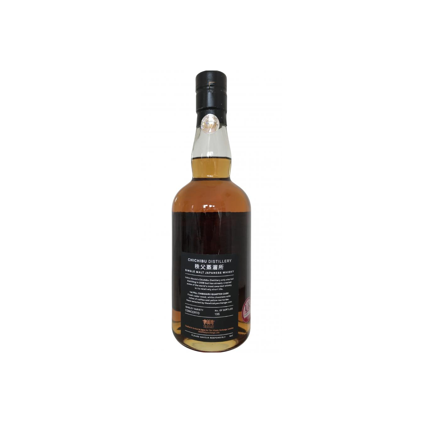 Chichibu 2014 Single Malt Whisky 2