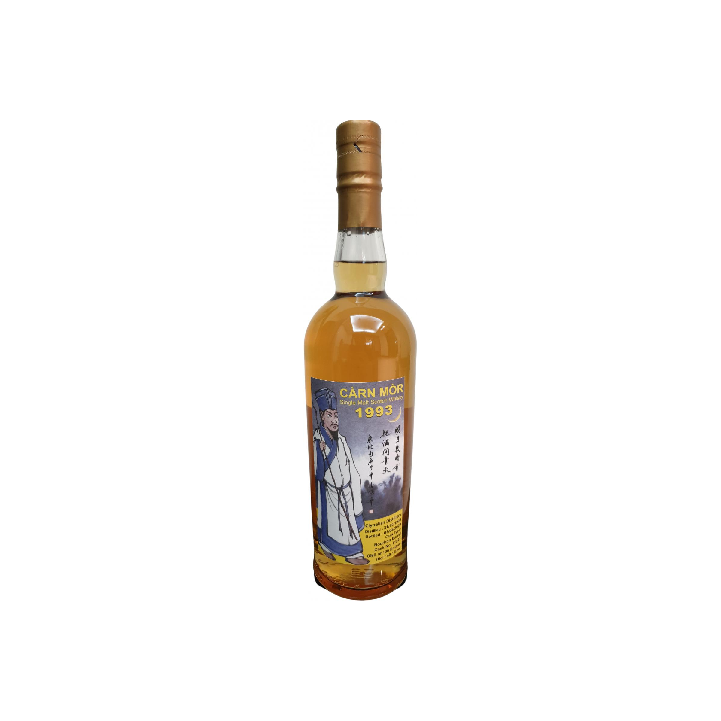 Clynelish 1993 Single Malt Whisky