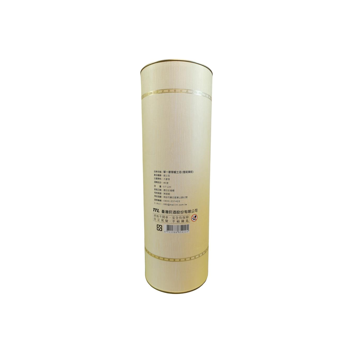 Nantou Single Malt Whisky 2